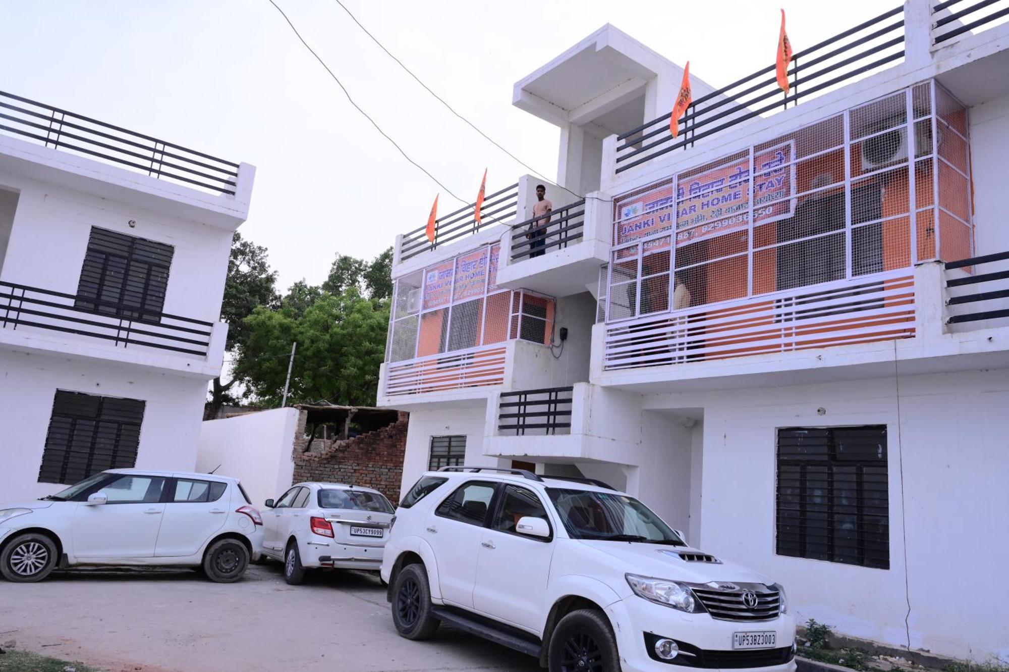 Jankivihar Homestay At Prahladghat Within 1Km From Shri Ram Mandir Ayodhya Exterior photo